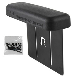 Универсальный подлокотник RAM® Tough-Box™