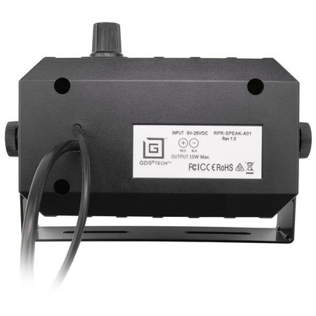 Динамик с усилителем GDS® Audio™