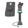 GDS® Uni-Conn™ 14-дюймовая фиксирующаяся док-станция на ножке с USB-C